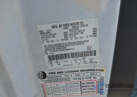 2014 Ford F150 Xlt из США, поврежденный, VIN 1FTEW1CM0EFB40613